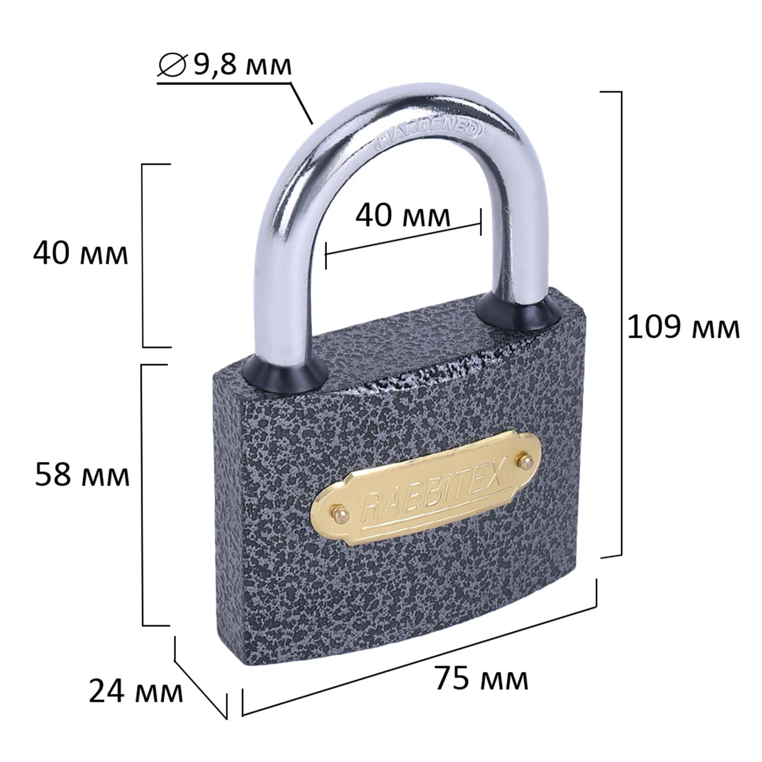 Замок навесной чугунный 75мм "Влагонепроницаемый", полимерное покрытие, 3 ключа, RABBITEX